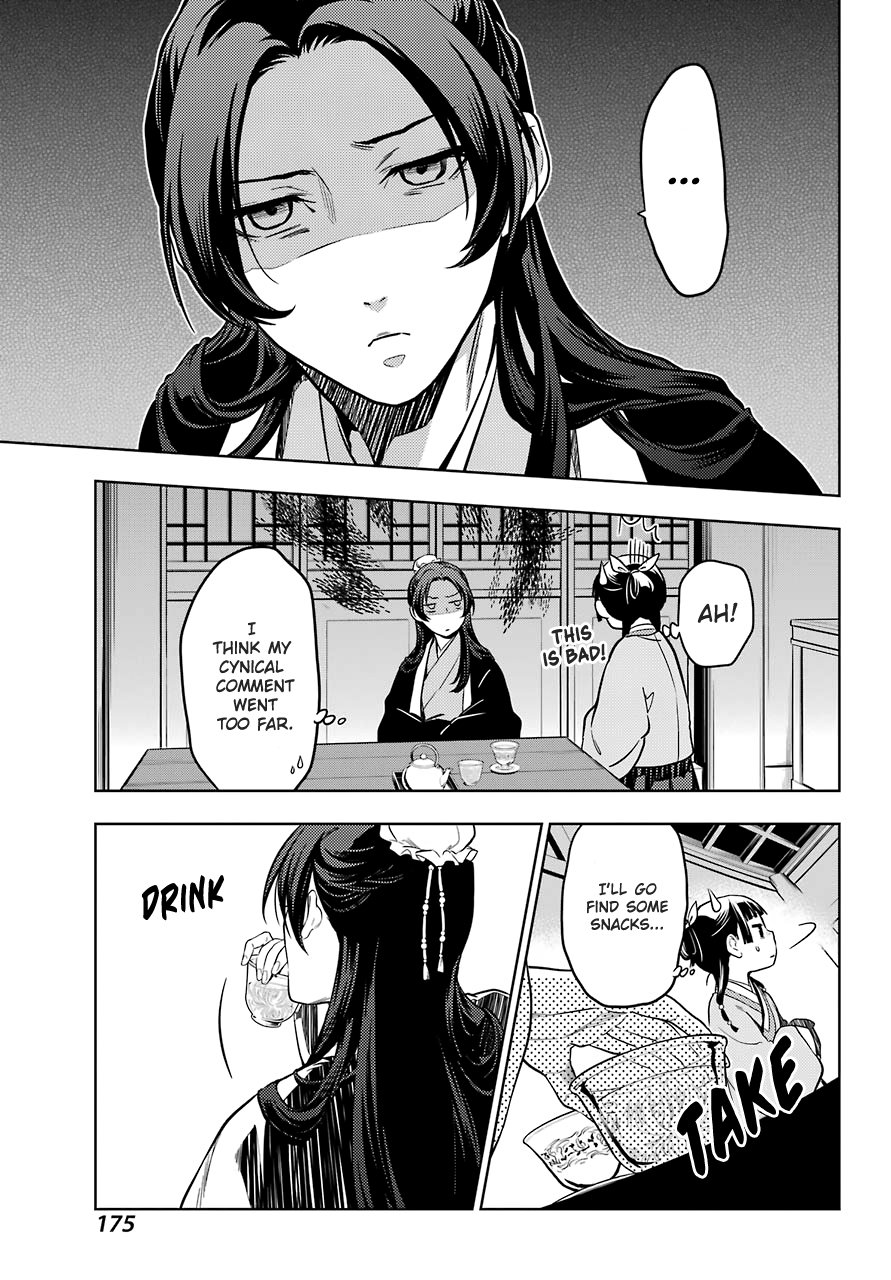 The Apothecary Diaries, Chapter 43.2 image 21